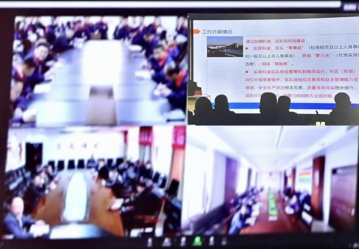 宏河集團(tuán)舉辦“煤礦科室區(qū)隊(duì)班組建設(shè)專(zhuān)題培訓(xùn)”3