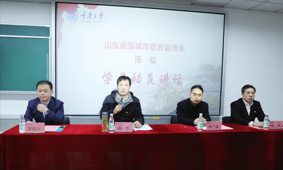 為實干賦能，為發(fā)展蓄力——宏河集團(tuán)干部素質(zhì)能力提升和煤礦工程技能提升培訓(xùn)相繼開班！2